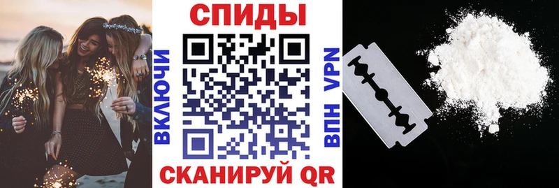 АМФ 98% Лебедянь