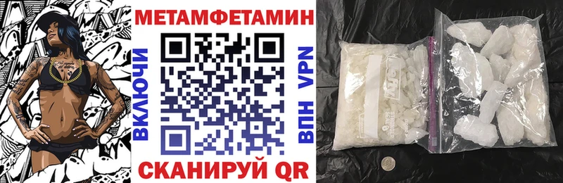 АМФ Розовый где можно купить наркотик Лебедянь