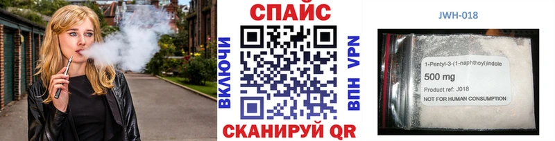 БУТИРАТ Butirat  Лебедянь 