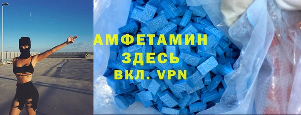 спиды Коряжма