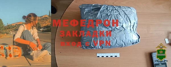 кокс Козельск