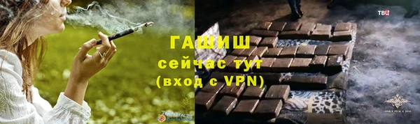 меф Кодинск