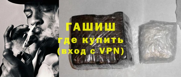 прущие грибы Козловка