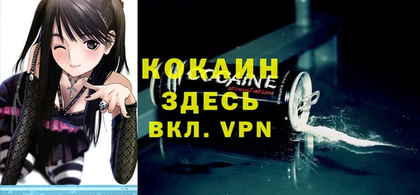 герыч Корсаков