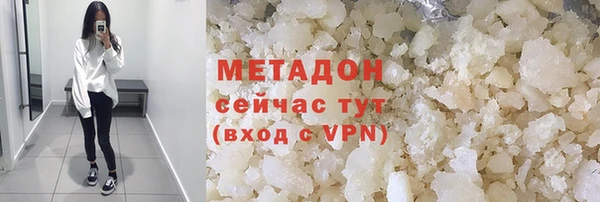 меф Кодинск