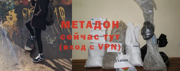 прущие грибы Козловка