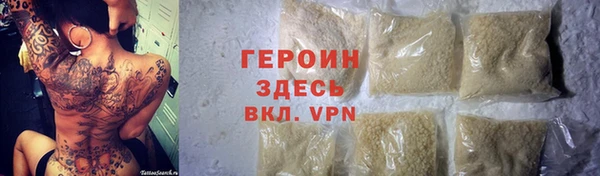 кокс Козельск