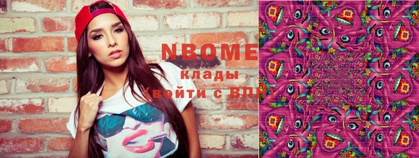 кокс Козельск