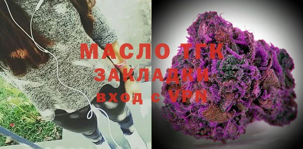 кокс Козельск