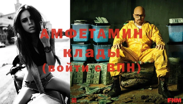 спиды Коряжма