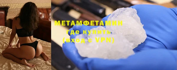 кокаин VHQ Костерёво