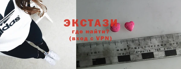 герыч Корсаков