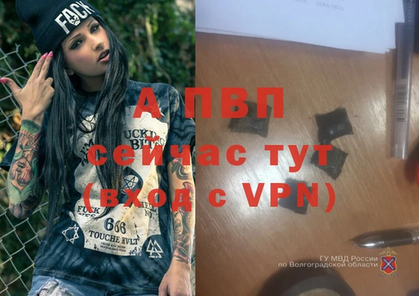 кокаин VHQ Краснотурьинск