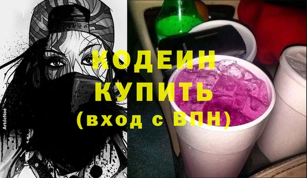 кокс Козельск