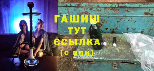 кокаин VHQ Краснотурьинск