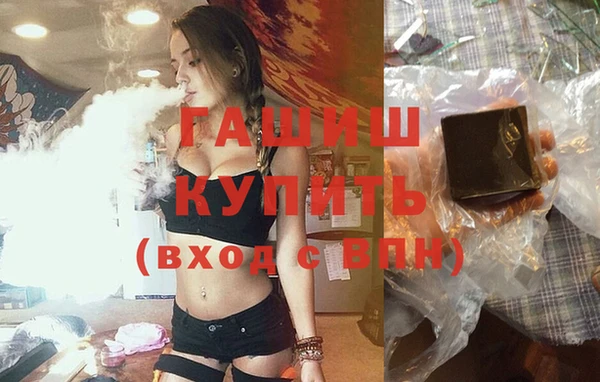 герыч Корсаков