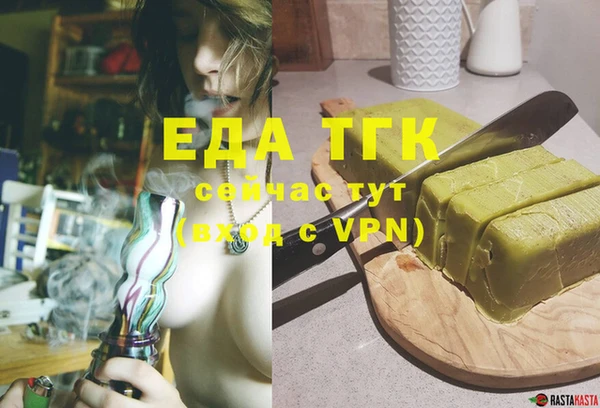 прущие грибы Козловка