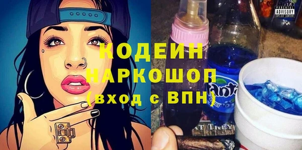кокаин VHQ Костерёво