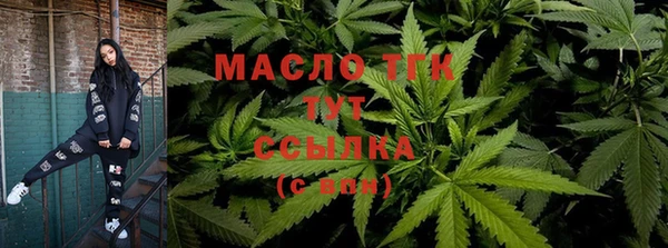 спиды Коряжма
