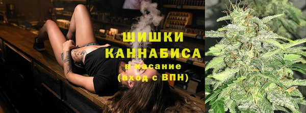 меф Кодинск