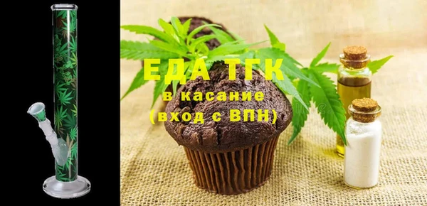спиды Коряжма