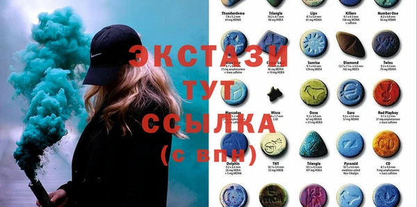 прущие грибы Козловка
