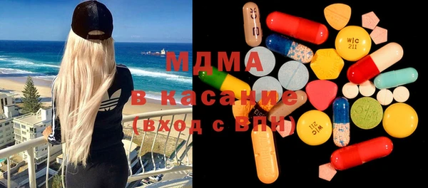 меф Кодинск