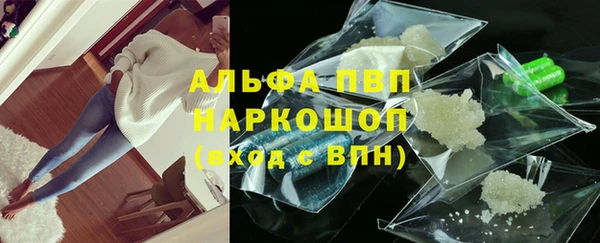меф Кодинск