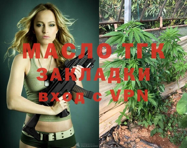 меф Кодинск