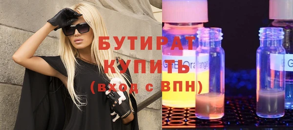 кокс Козельск