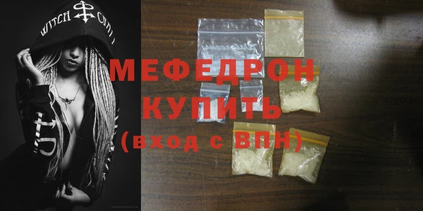 прущие грибы Козловка