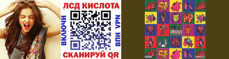 Марки NBOMe 1500мкг  Лебедянь 