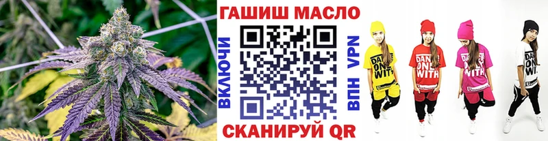 Дистиллят ТГК концентрат Лебедянь